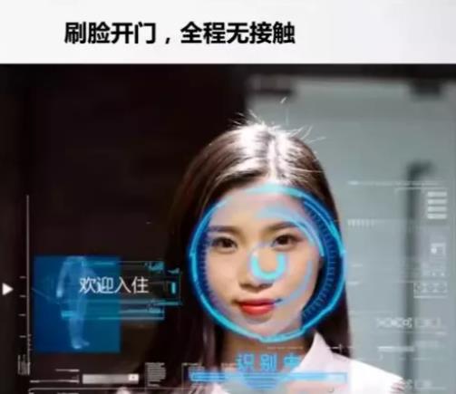 科技與酒店完美結(jié)合，必達(dá)智慧酒店解決方案助力酒店“疫”風(fēng)起航