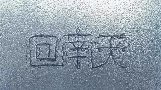 超實(shí)用的智能鎖使用指南，回南天梅雨天再也不怕啦！