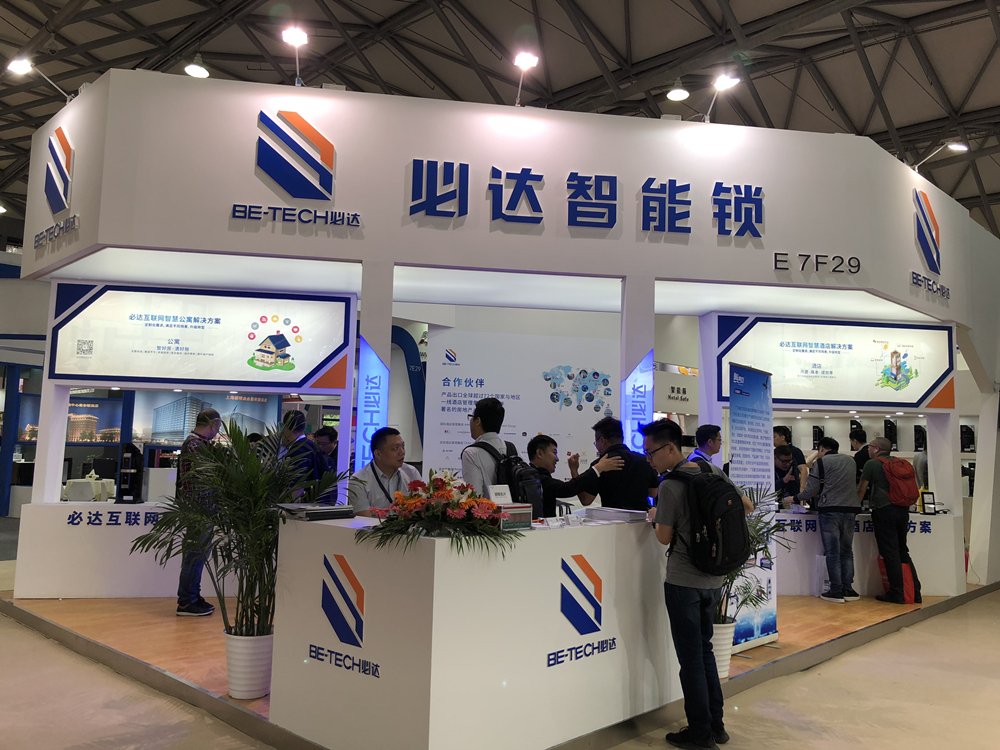 必達(dá)上海魅力綻放，五月廣州精彩延續(xù)