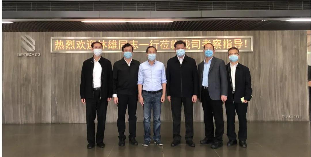 “十分有信心”，廣東省政協(xié)高度肯定必達(dá)復(fù)工復(fù)產(chǎn)成效！