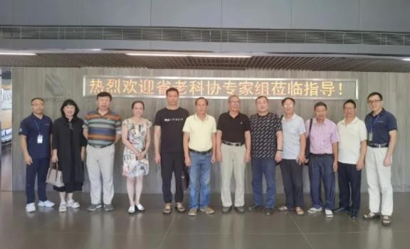 【協(xié)同創(chuàng)新，深化發(fā)展】廣東省老科協(xié)專家組蒞臨廣東必達考察交流