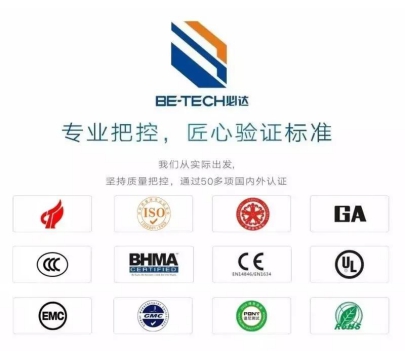 必達智能鎖靠譜嗎？